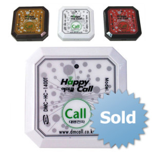 Call Button Happy Call HC-1400T